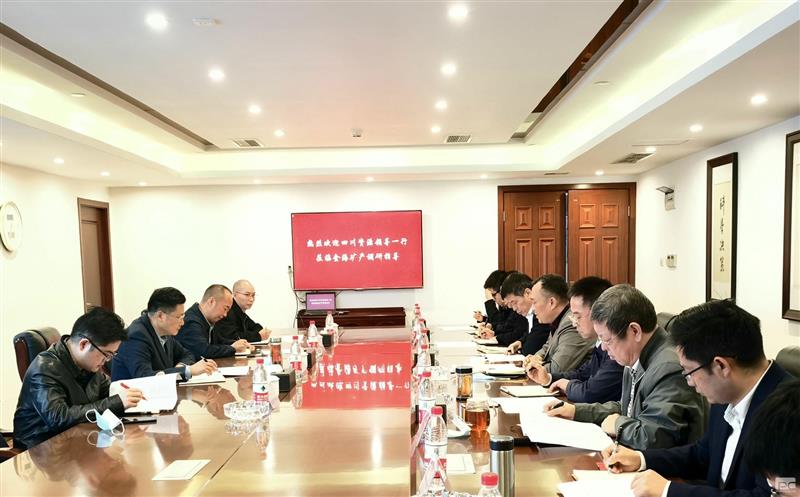 四川菲彩国际党委委员、副总经理徐锡惠一行到金？？？？？？？？蟛镜餮兄傅脊ぷ