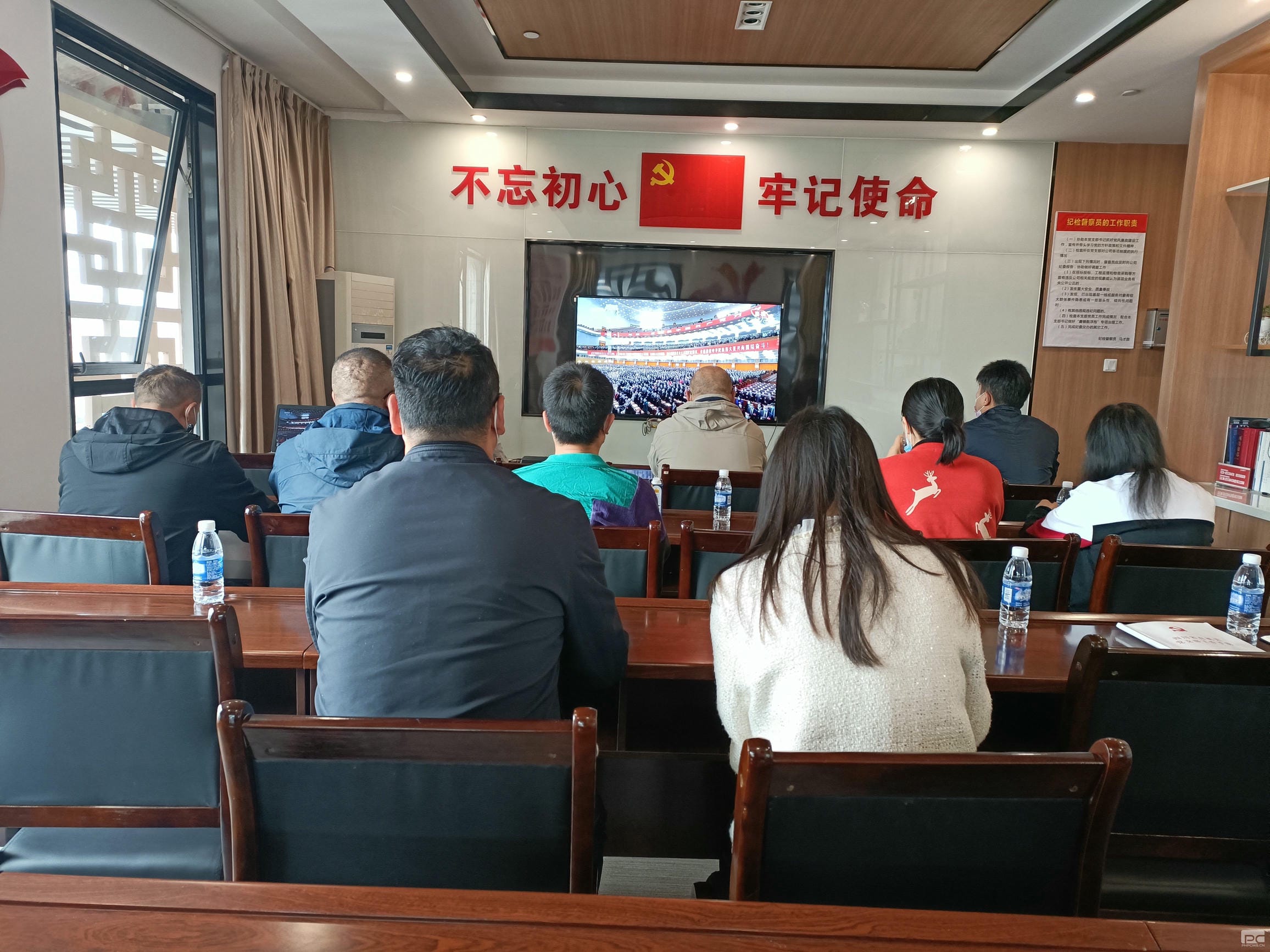 菲彩国际·(中国区)有限公司官网