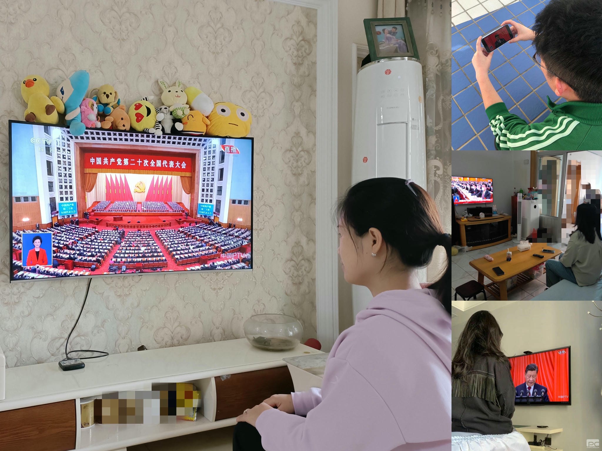 菲彩国际·(中国区)有限公司官网