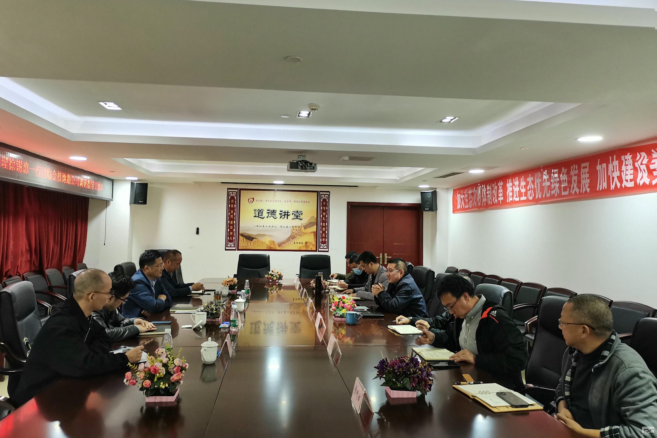 菲彩国际·(中国区)有限公司官网