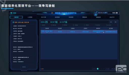 菲彩国际·(中国区)有限公司官网