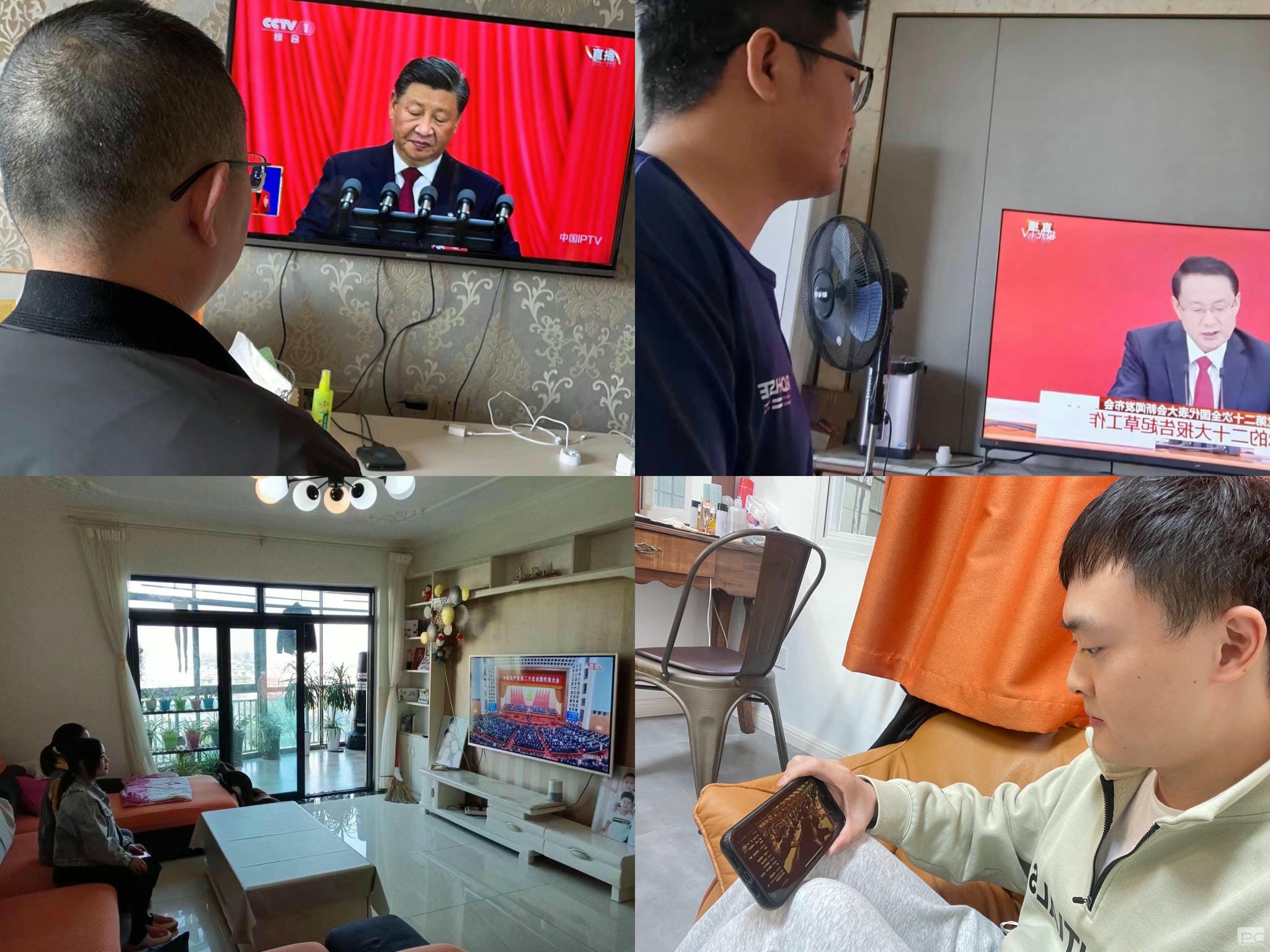 菲彩国际·(中国区)有限公司官网