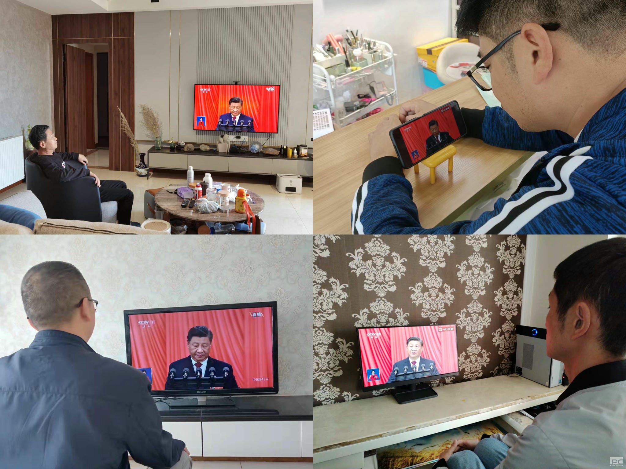 菲彩国际·(中国区)有限公司官网