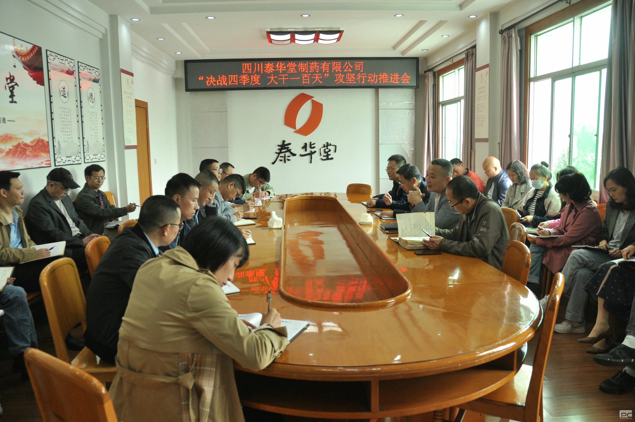 菲彩国际·(中国区)有限公司官网