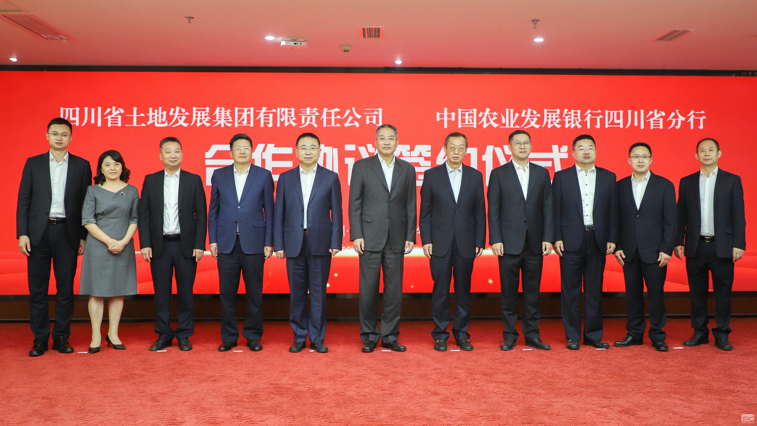 菲彩国际·(中国区)有限公司官网