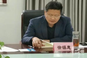 菲彩国际·(中国区)有限公司官网