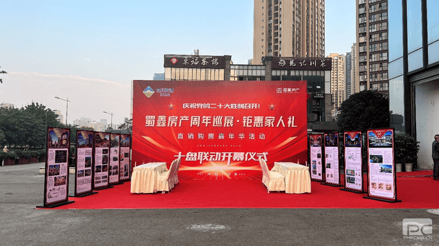 菲彩国际·(中国区)有限公司官网