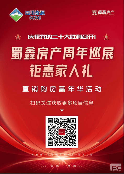 菲彩国际·(中国区)有限公司官网