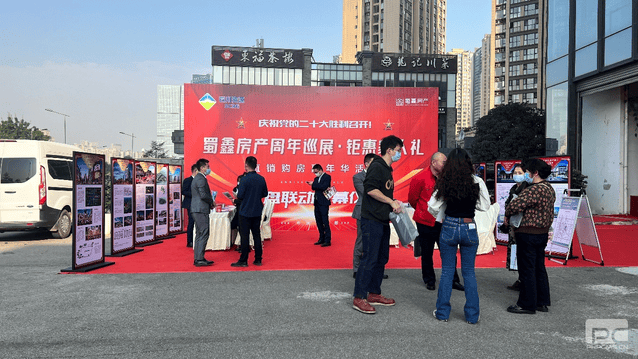 菲彩国际·(中国区)有限公司官网