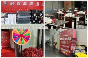 菲彩国际·(中国区)有限公司官网