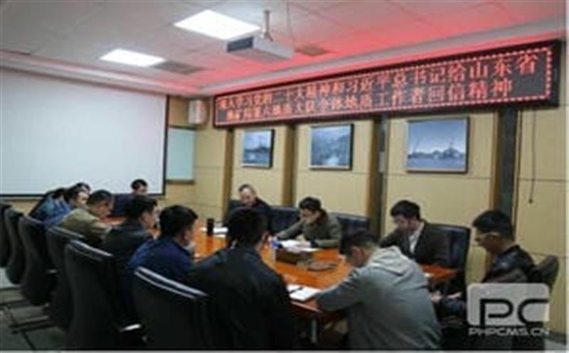 华锋钻探团委召开青年理论学习小组学习会，，，，，深入学习党的二十大精神和习近平总书记给山东省地矿局第六地质大队全体地质工作者回信精神
