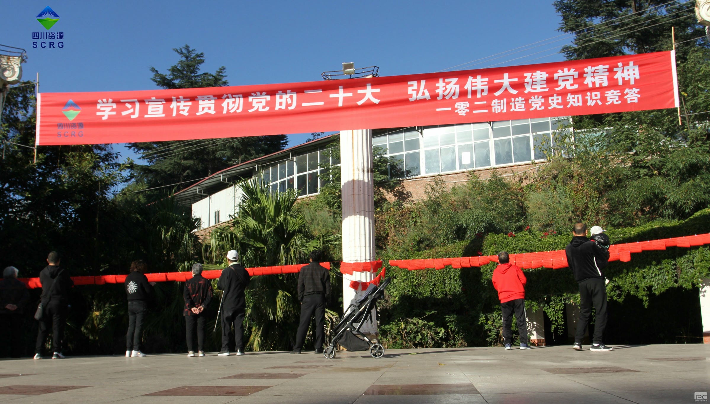 菲彩国际·(中国区)有限公司官网