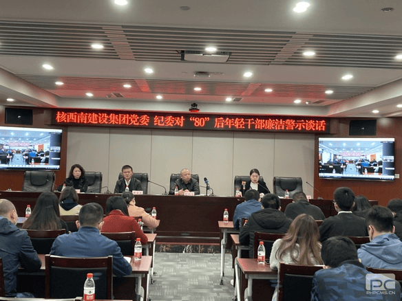 菲彩国际·(中国区)有限公司官网