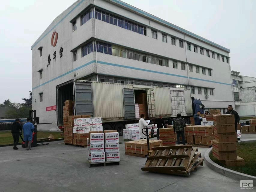 菲彩国际·(中国区)有限公司官网