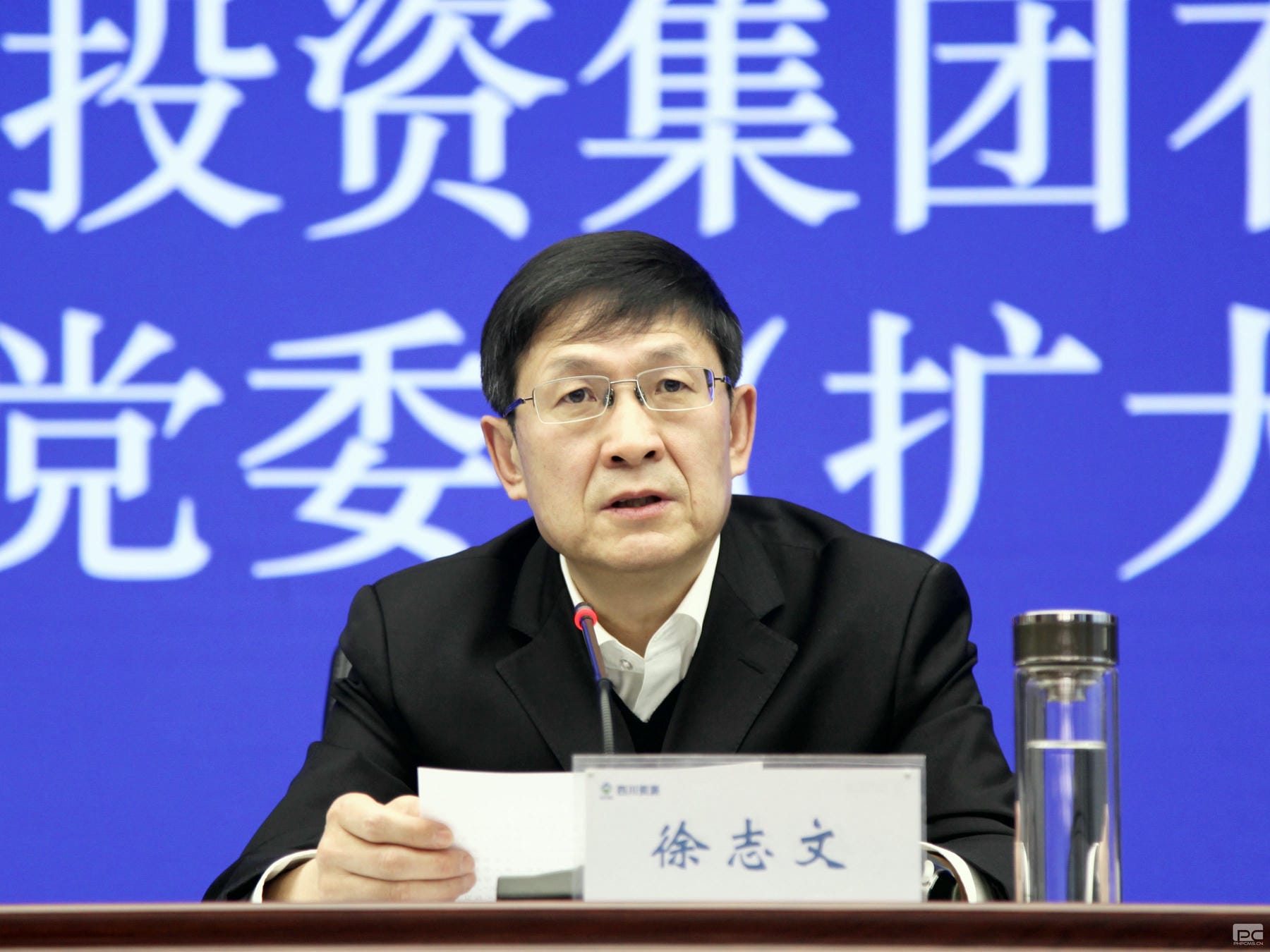 菲彩国际·(中国区)有限公司官网