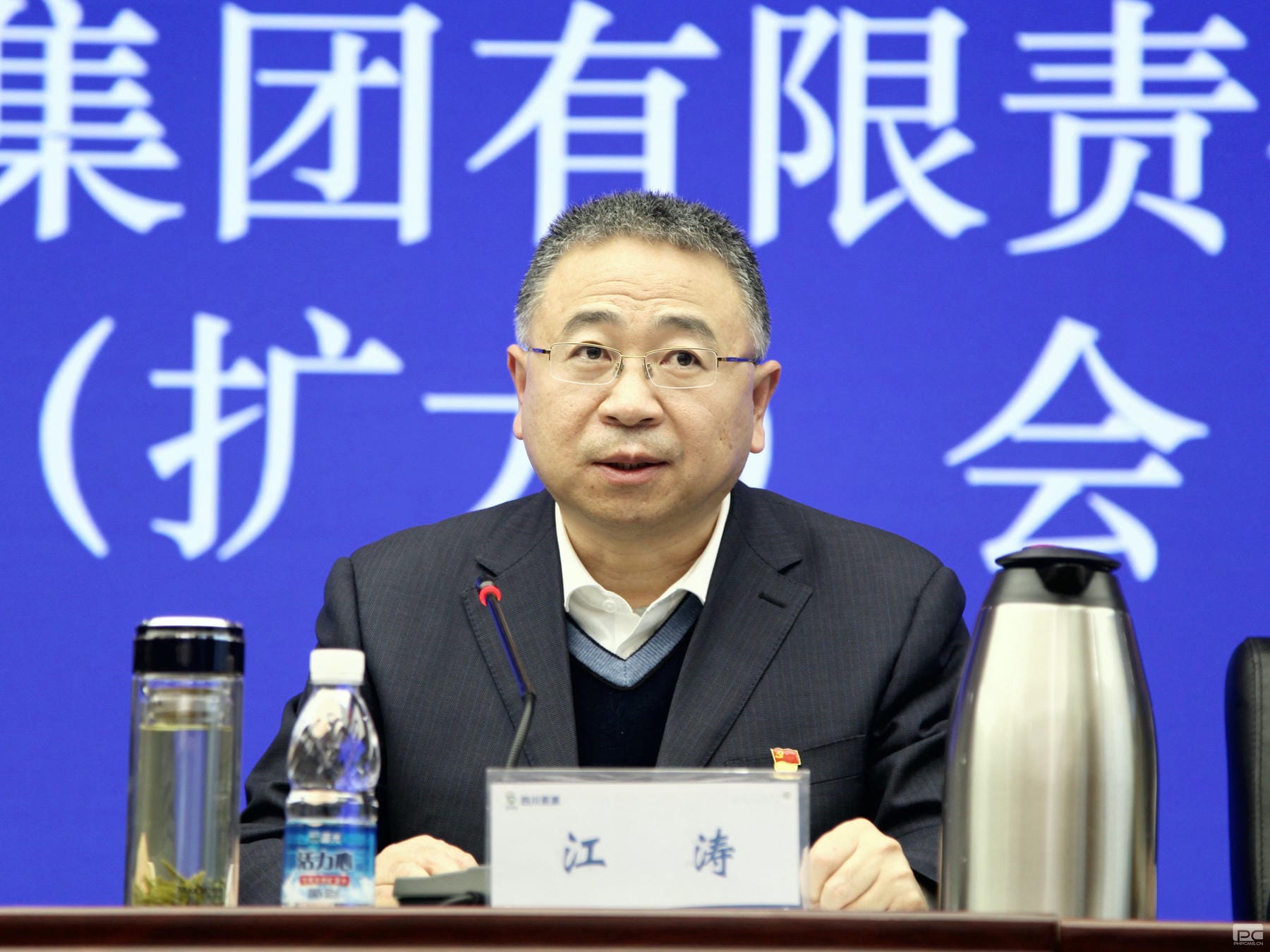 菲彩国际·(中国区)有限公司官网