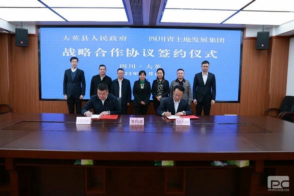 菲彩国际·(中国区)有限公司官网