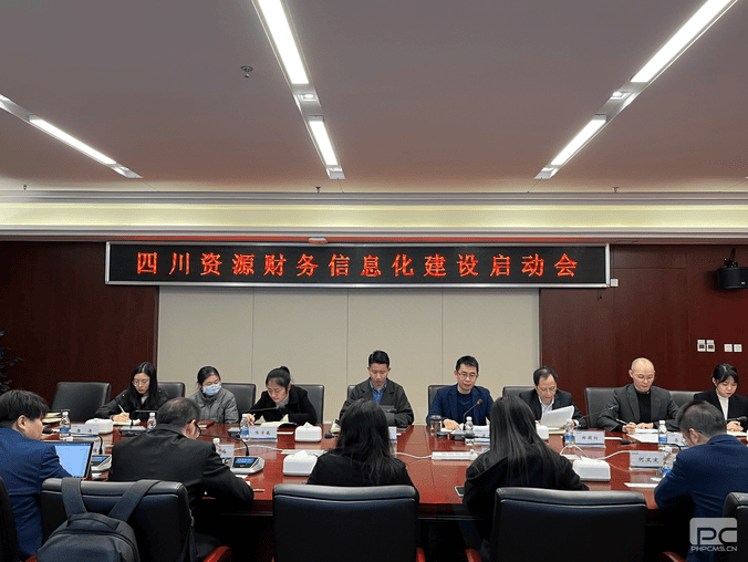 菲彩国际·(中国区)有限公司官网