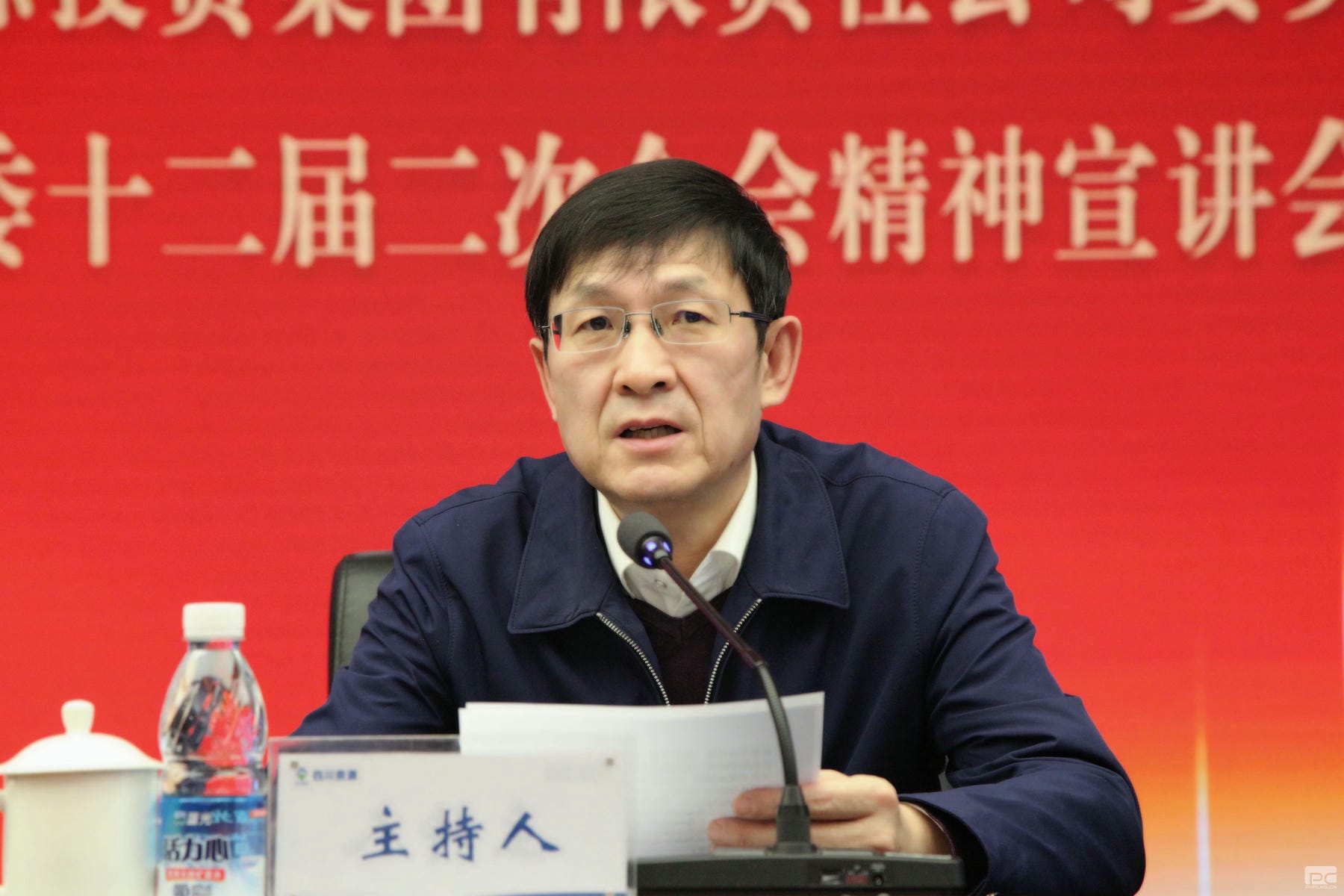 菲彩国际·(中国区)有限公司官网