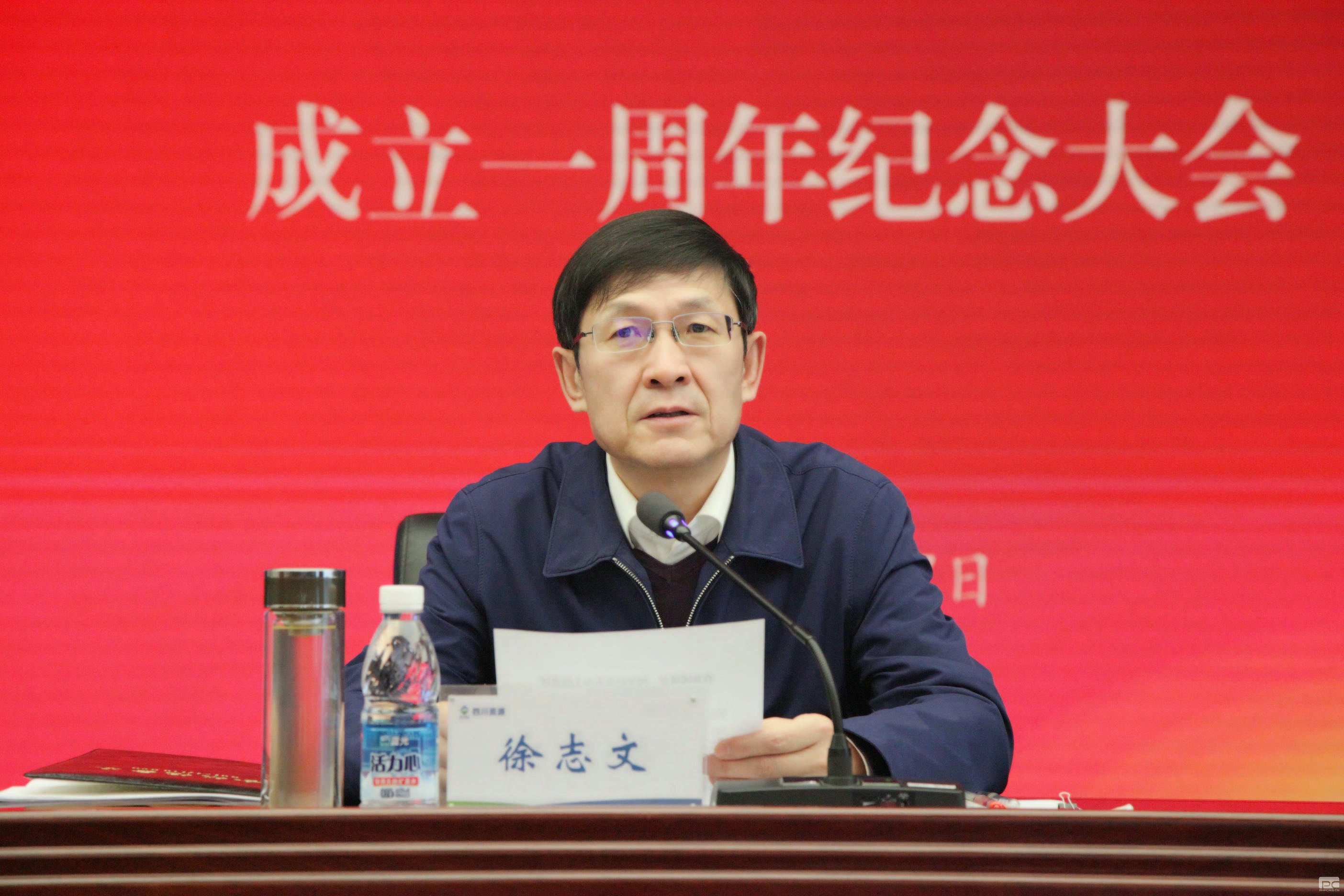 菲彩国际·(中国区)有限公司官网