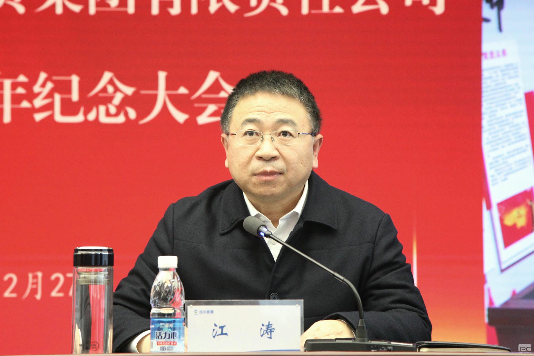 菲彩国际·(中国区)有限公司官网