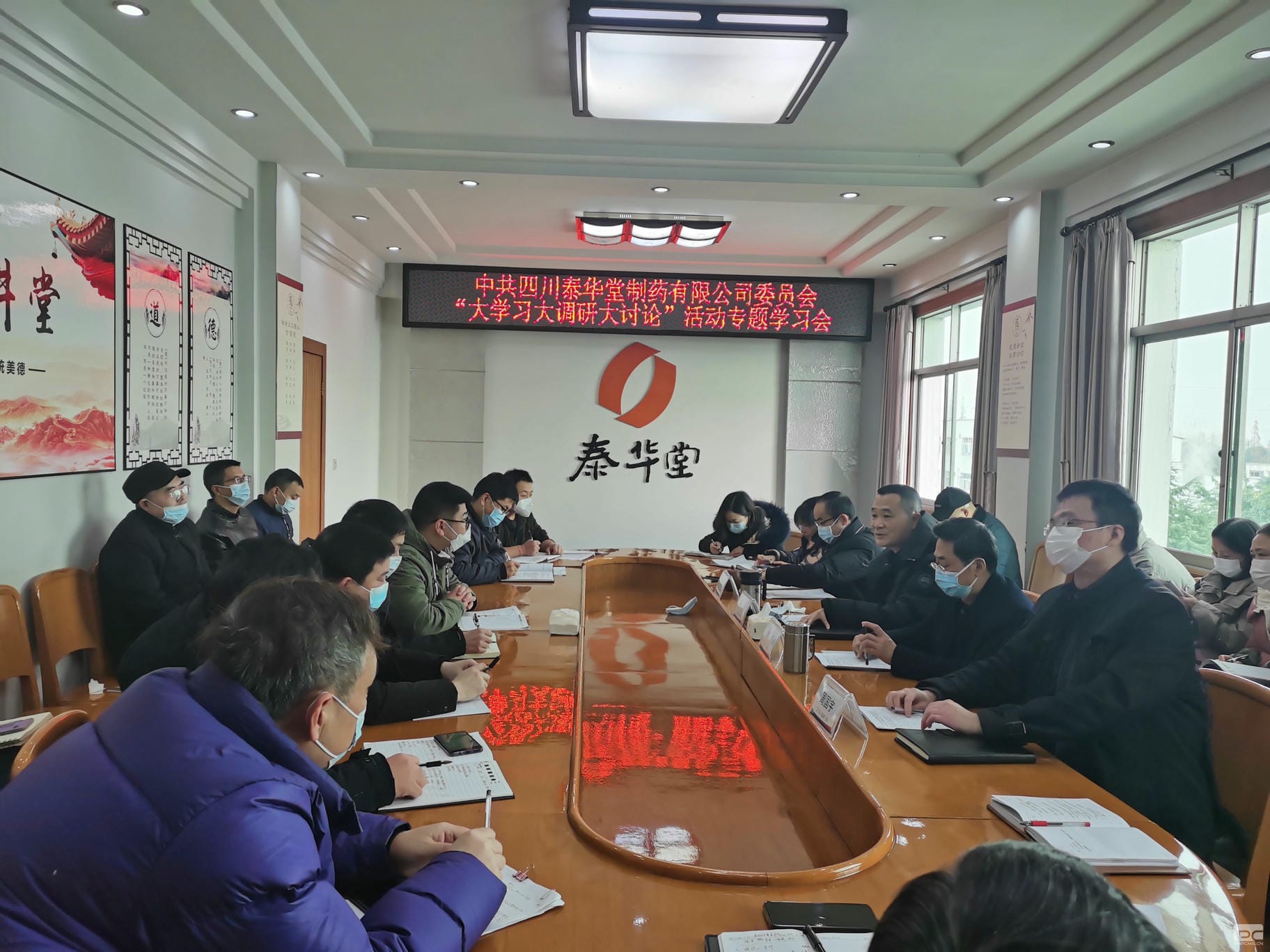 菲彩国际·(中国区)有限公司官网