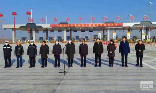 菲彩国际·(中国区)有限公司官网