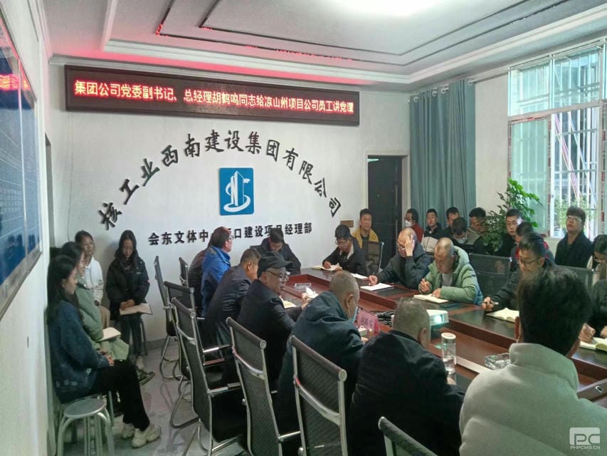 菲彩国际·(中国区)有限公司官网