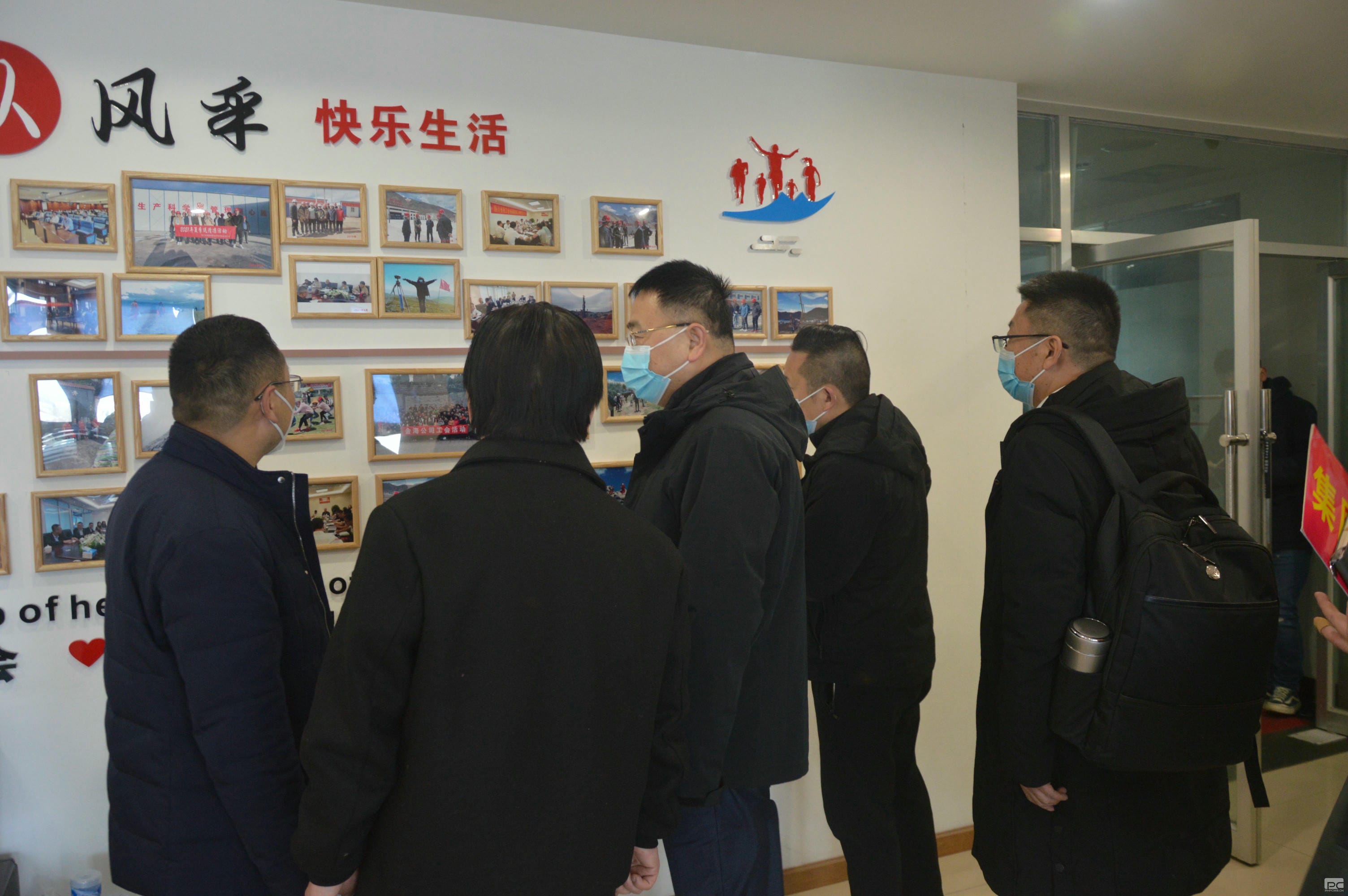菲彩国际·(中国区)有限公司官网