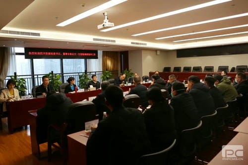 菲彩国际·(中国区)有限公司官网
