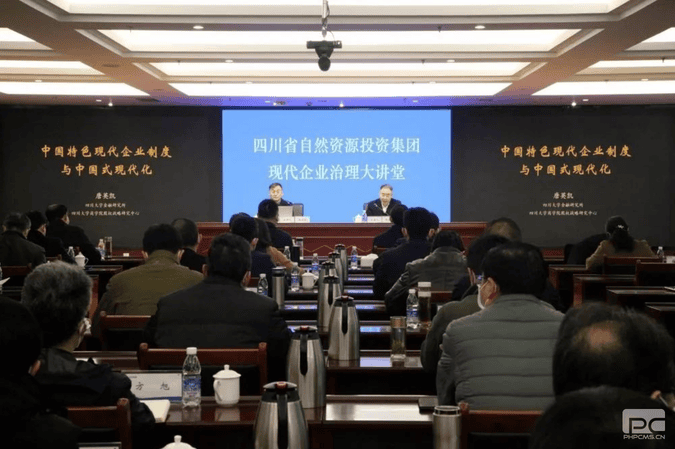 菲彩国际·(中国区)有限公司官网