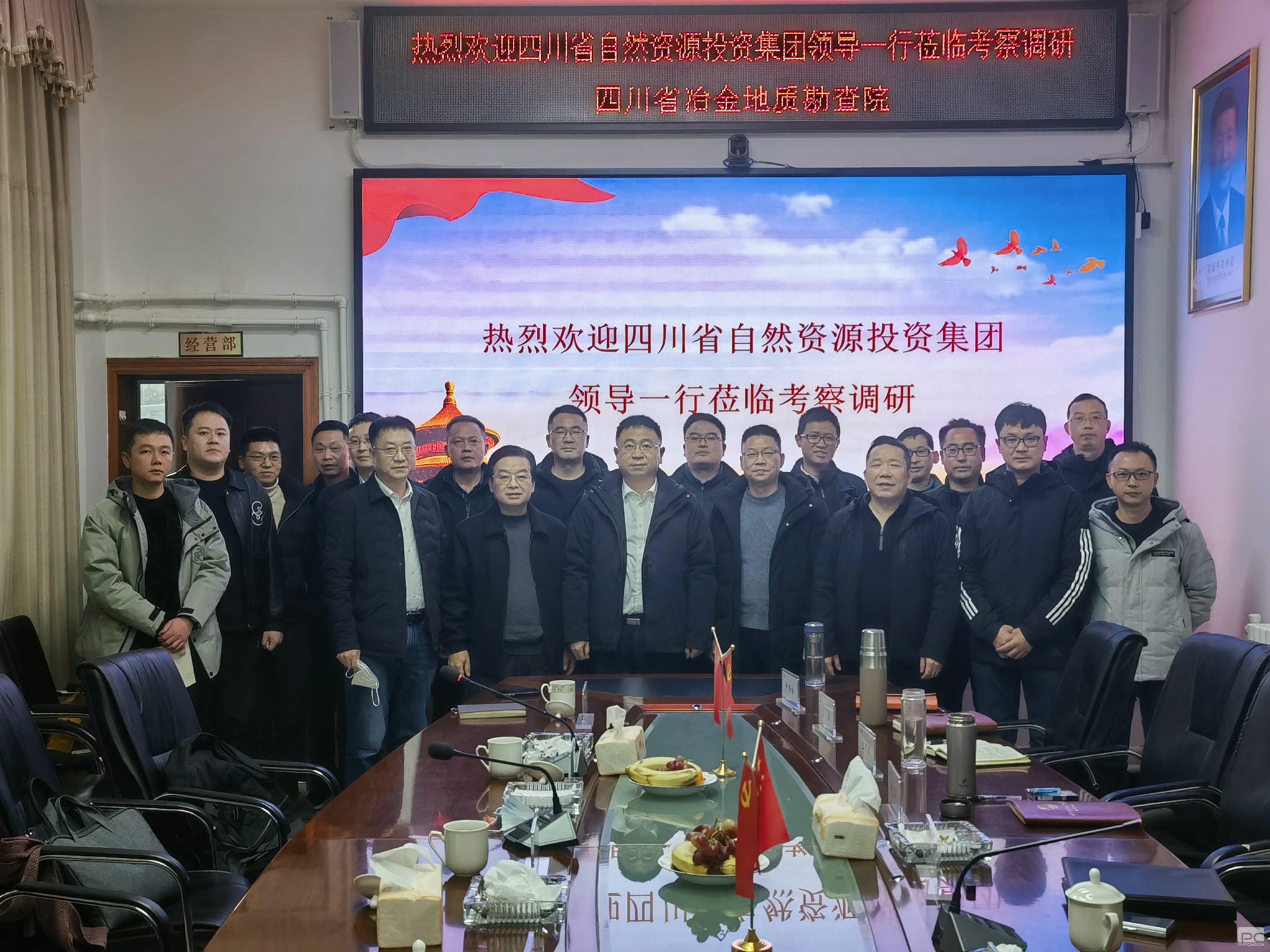 菲彩国际·(中国区)有限公司官网