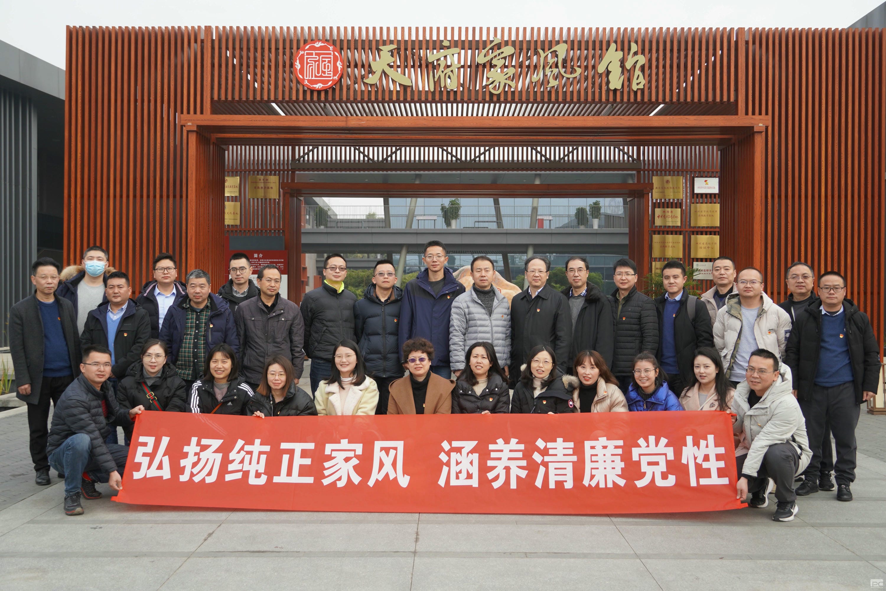 菲彩国际·(中国区)有限公司官网