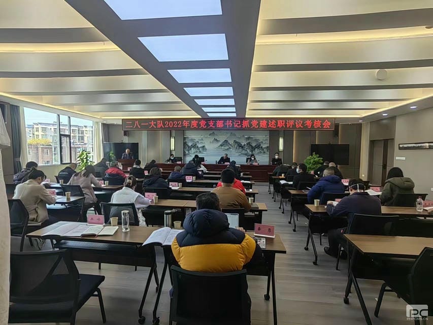 菲彩国际·(中国区)有限公司官网