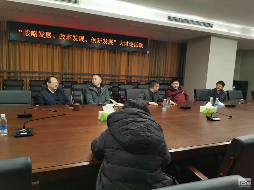 菲彩国际·(中国区)有限公司官网