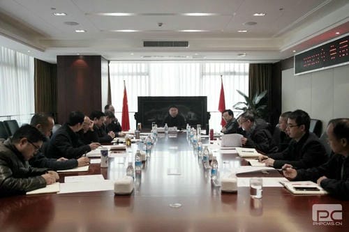 菲彩国际·(中国区)有限公司官网