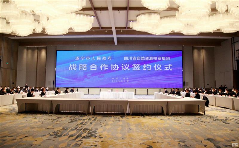 开好局 起好步丨聚焦成渝中部，，，，，携手遂宁打造新时代更高水平“天府粮仓”