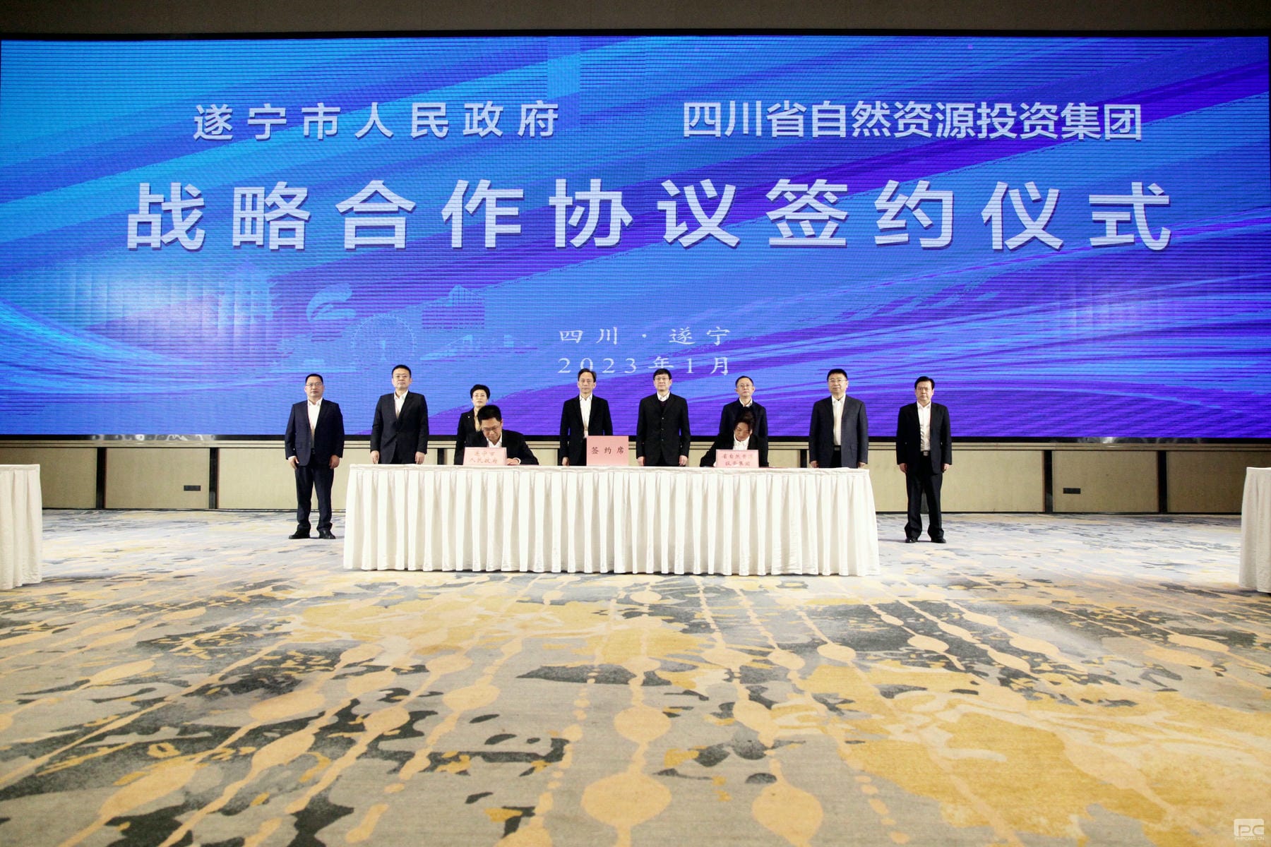 菲彩国际·(中国区)有限公司官网