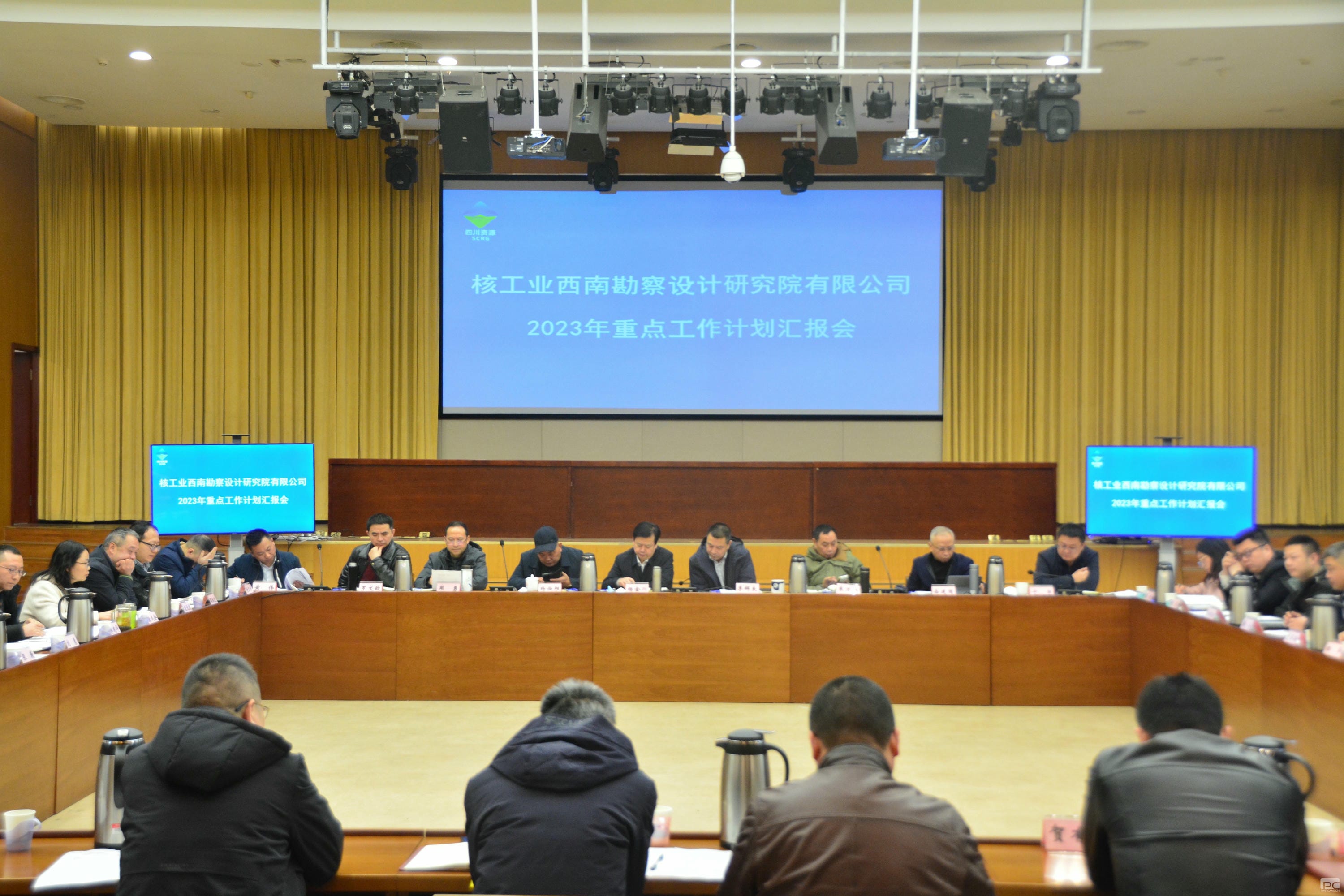 菲彩国际·(中国区)有限公司官网