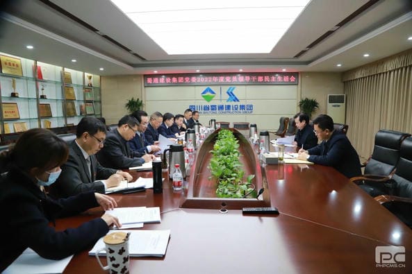菲彩国际·(中国区)有限公司官网