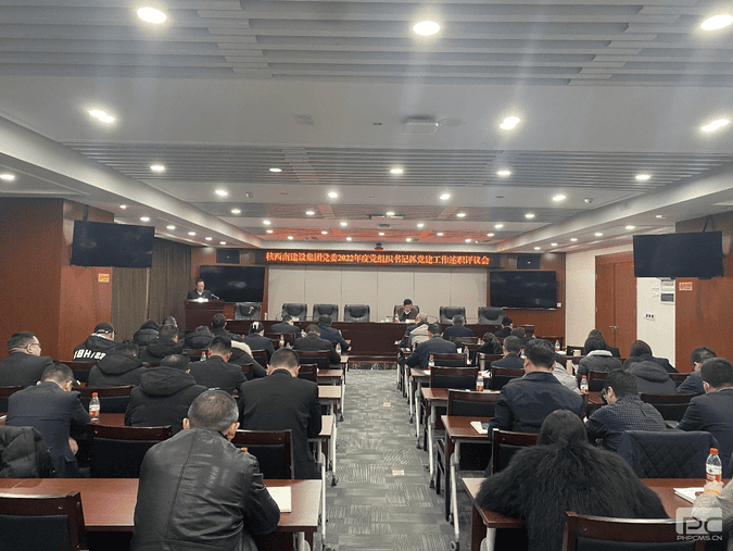 菲彩国际·(中国区)有限公司官网