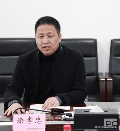 菲彩国际·(中国区)有限公司官网