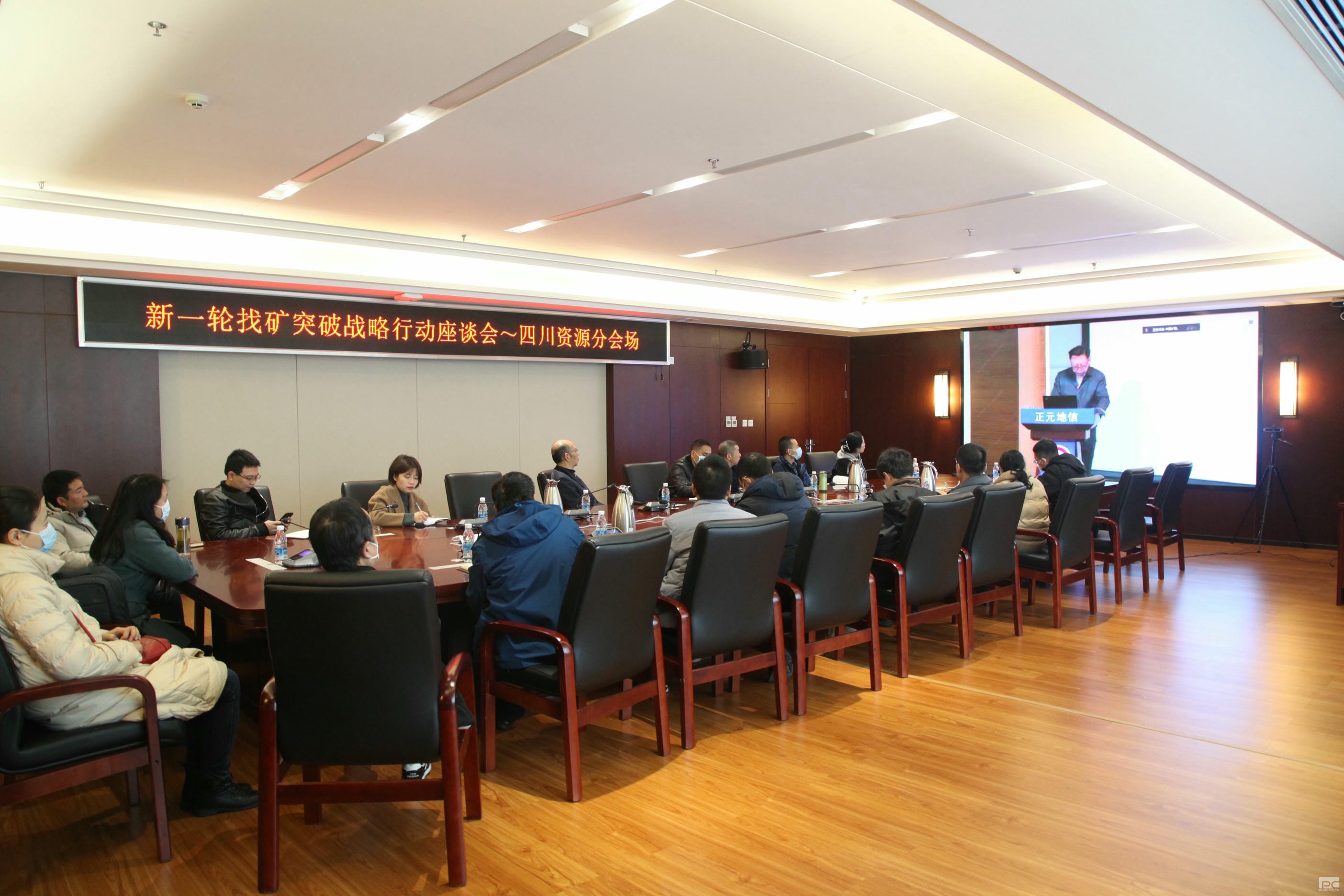 菲彩国际·(中国区)有限公司官网