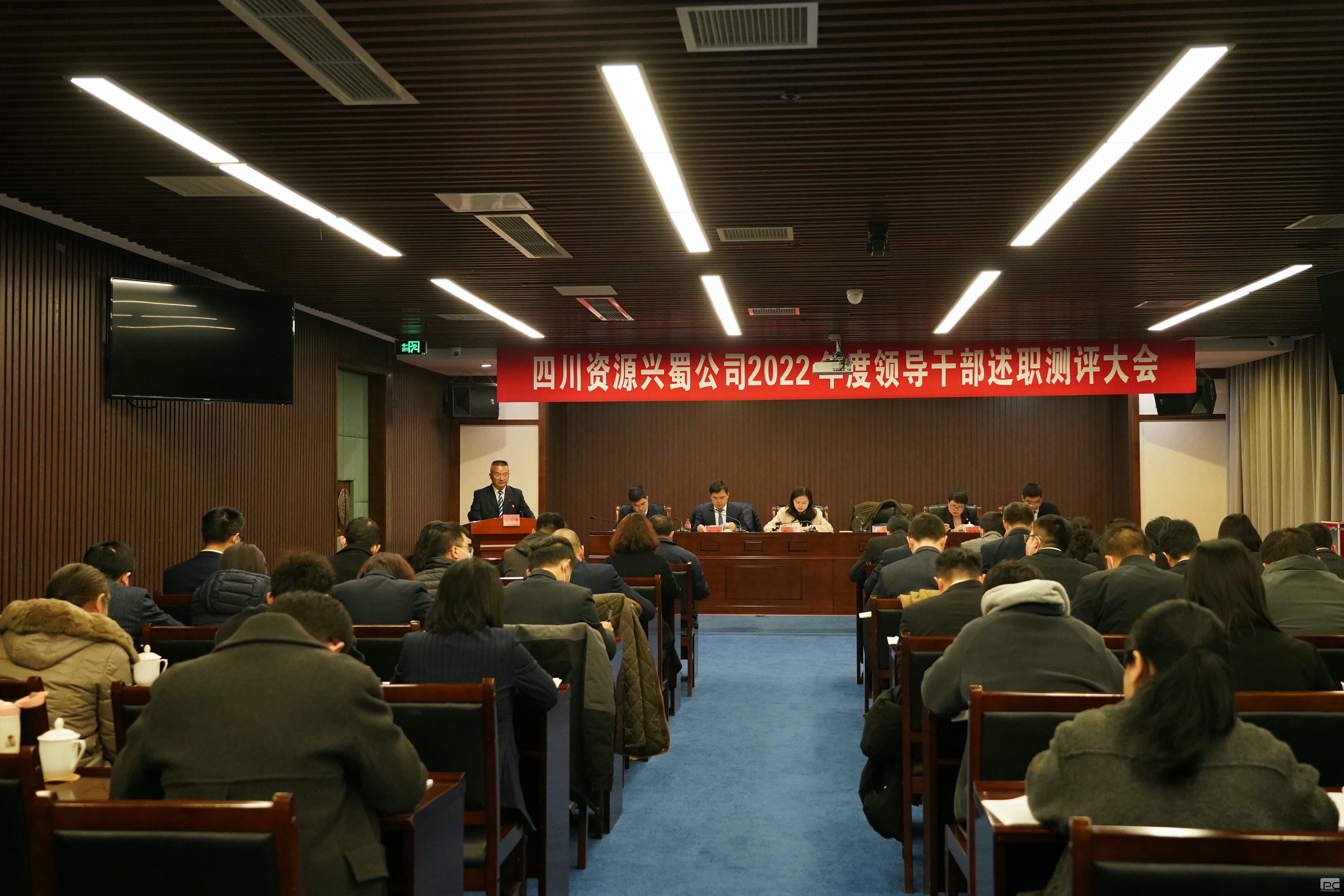 菲彩国际·(中国区)有限公司官网