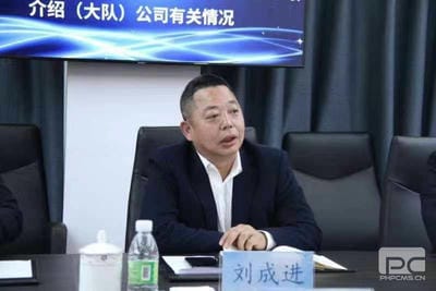 菲彩国际·(中国区)有限公司官网