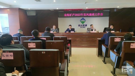 菲彩国际·(中国区)有限公司官网