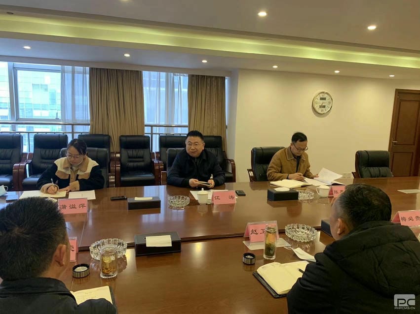菲彩国际·(中国区)有限公司官网