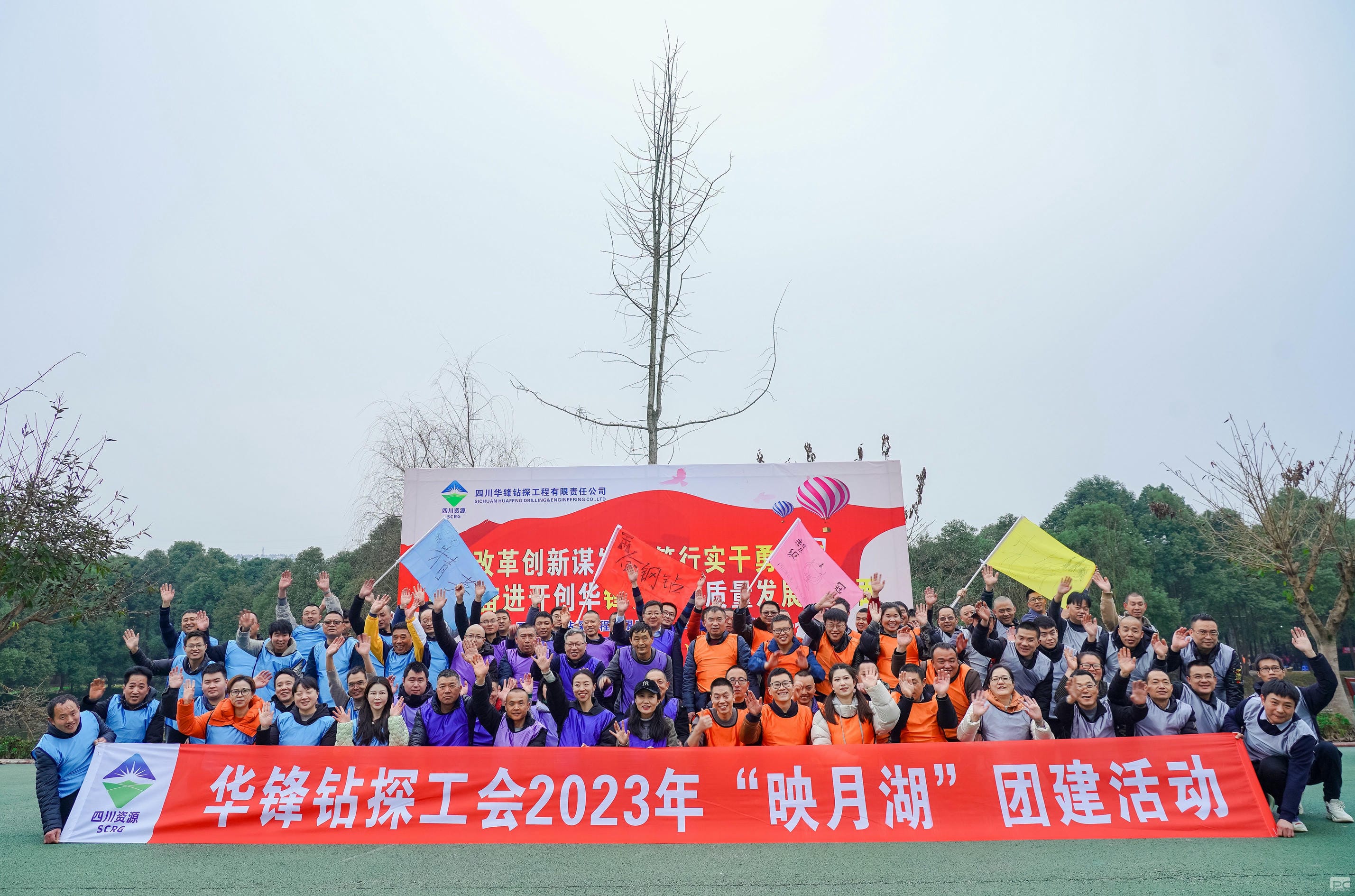 菲彩国际·(中国区)有限公司官网