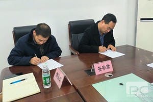 菲彩国际·(中国区)有限公司官网
