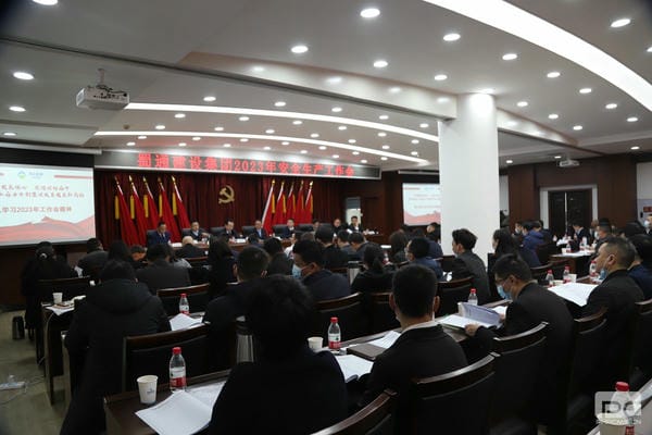 菲彩国际·(中国区)有限公司官网